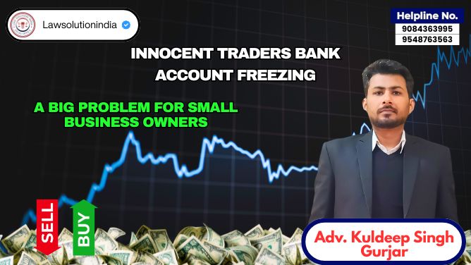 Innocent Traders Bank Account Freezing