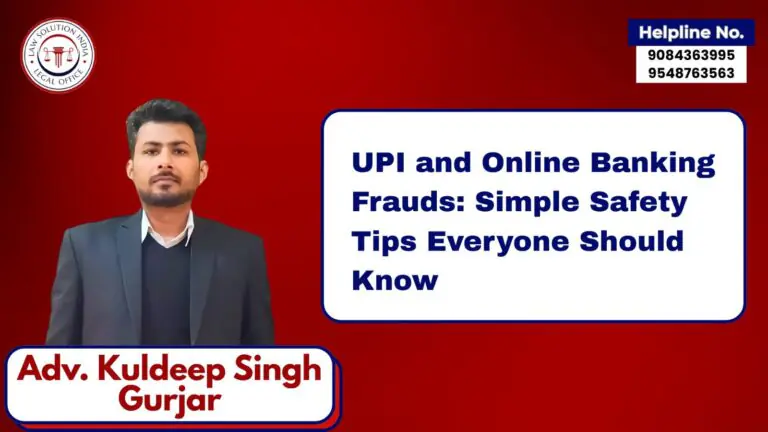 UPI and Online Banking Frauds